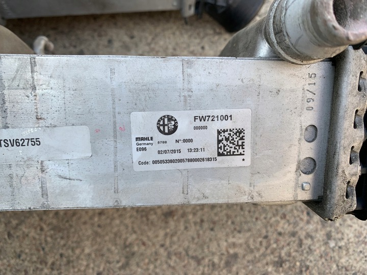 фото №5, Интеркулер alfa romeo giulia 2.9 510 квадрифолио