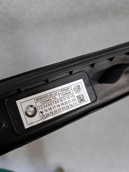 фото №7, Bmw ix3 g08 рейлинг крышный lh левое 8090955