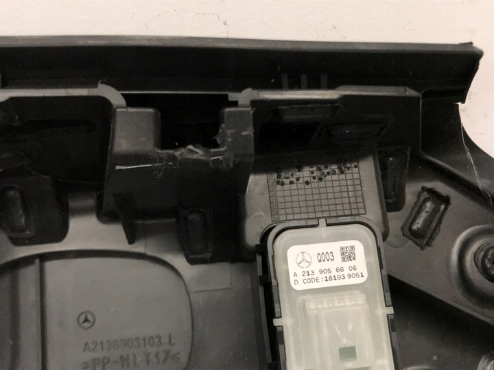 фото №10, E клас w213 універсал боковина багажника лівий зад