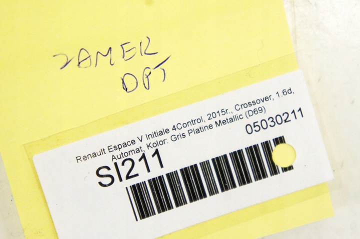 фото №7, Si211 renault espace v замок двері правий зад 825002920r