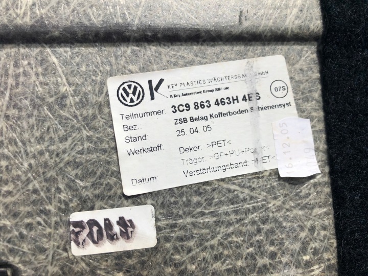 фото №9, Пол багажника passat b6 b7 универсал 3c9863463h