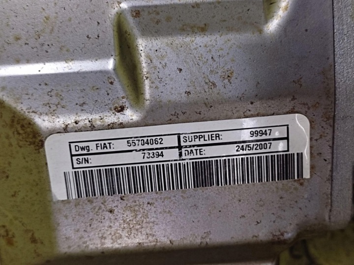 фото №9, Fiat grande punto підсилювач електричні 55704062