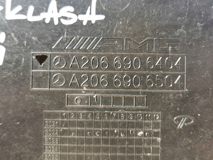 фото №11, Mercedes c-klasa w206 63 amg плита захист задня шасі зад a2066906404