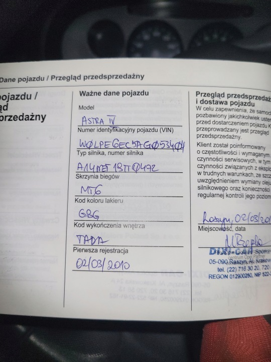 фото №6, Opel astra iv j 10r 1.4 turbo a14net блок управления двигателем (ecu) компьютер 12639235
