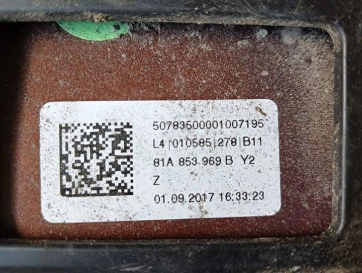 фото №7, M10 audi q2 s-line планка двері ліва 81a853969b