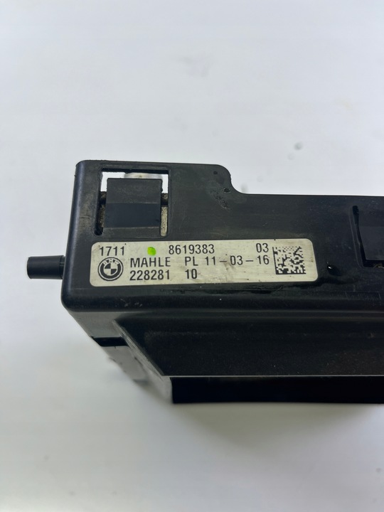 фото №6, Дополнительный радиаторов воды bmw g11 g12 g30 g31 8619383