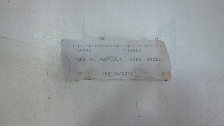 фото №7, Барабан тормозной iveco 7183050