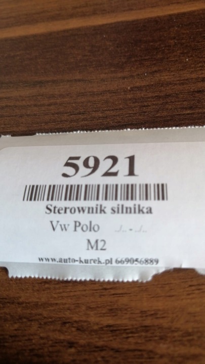 фото №4, Vw polo блок керування двигуном (ecu) 0261206960