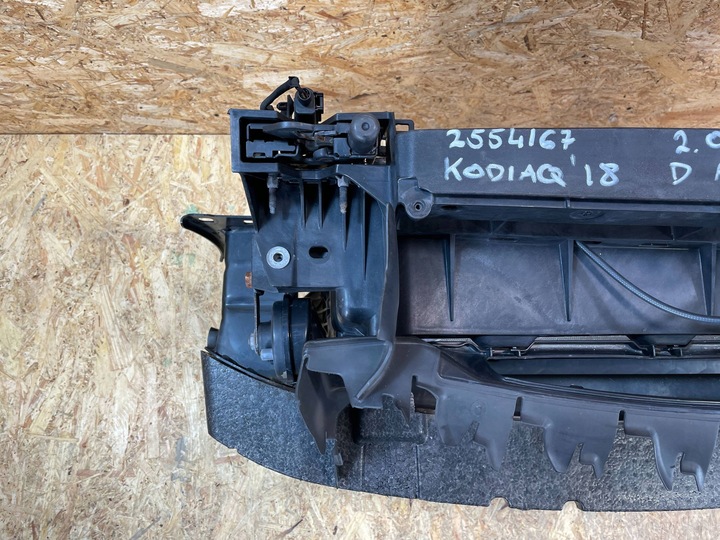 фото №9, Pas переднее усилитель балка радиатор skoda kodiaq 2.0 tdi 2016-