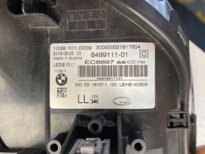 фото №14, Фара led фара перед передня ліва bmw 5 g30 g31 8499111 2016-2021