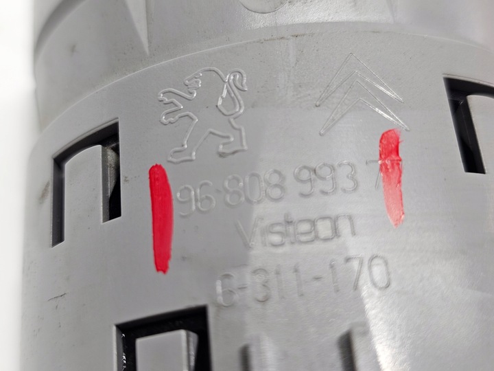 фото №5, Решітка повітропровід середня citroen berlingo 1.6 hdi #5430