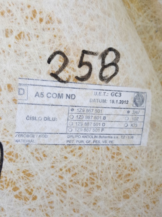 фото №7, Skoda octavia 2 ii 08-12r универсал потолок 1z9867501