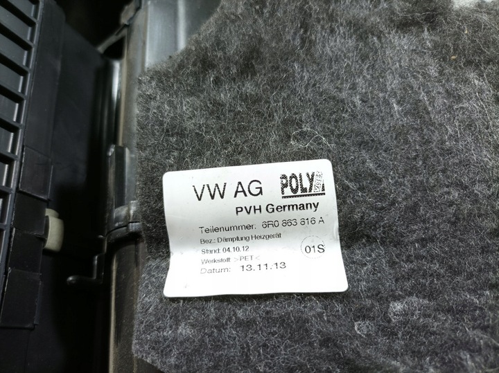 фото №13, Vw polo v 6r 1.4b обігрівач повітродувка комплект 6r1820003fn