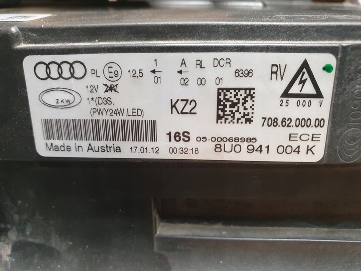 фото №6, Лампа передня права audi q3 рік 11-14