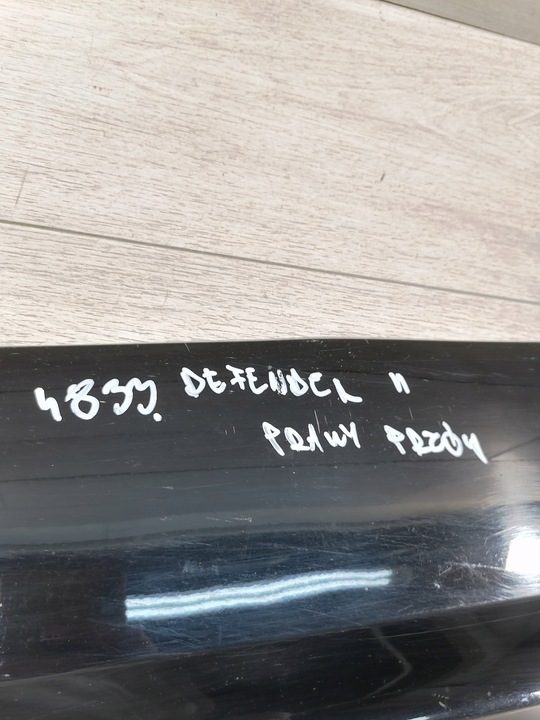 фото №9, Defender ii планка двері правий перед l8b2-21064-d