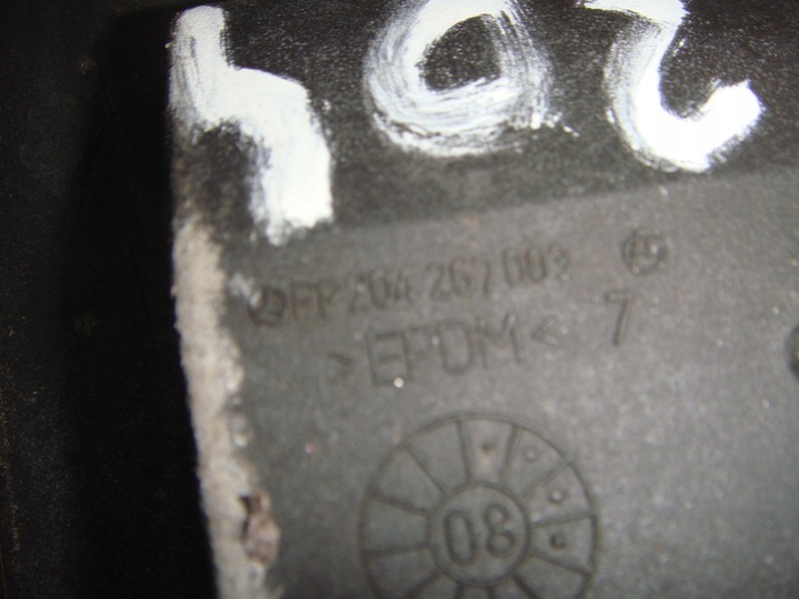 фото №8, Mercedes w204 вибірник коробки передач a2042673724q