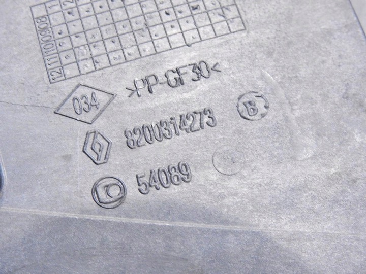 фото №7, Корпус акумулятора renault clio iii 1.5 dci 8200314273