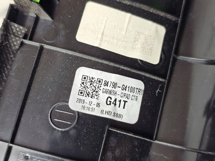 фото №6, Планка захист dekor консолі старт перемикач hyundai i30 iii 84790-g4100