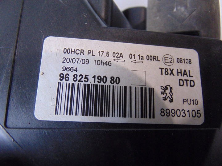 фото №13, Лампа правая перед peugeot 3008 2009-2013 9682519080 оригинал европа