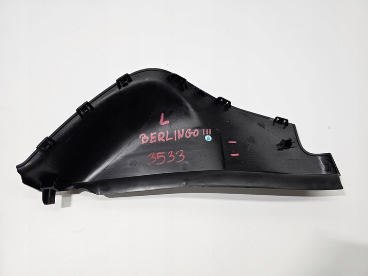 фото №7, Захист заглушка панелі ліва berlingo partner iii 08- #3533