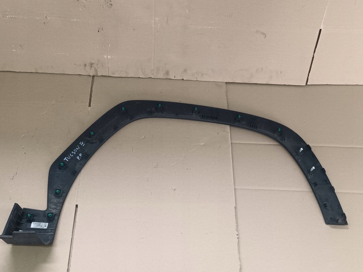 фото №6, Планка ліва передня hyundai tucson iv перед лівий