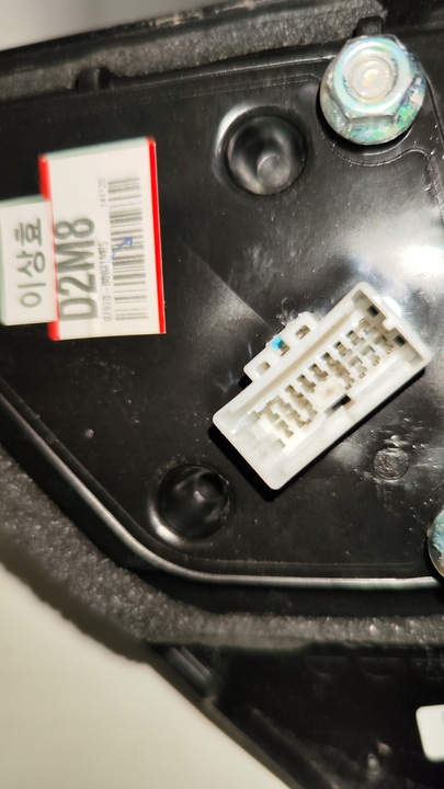 фото №8, Зеркало правые 7 pin hyundai santa fe iii 2015