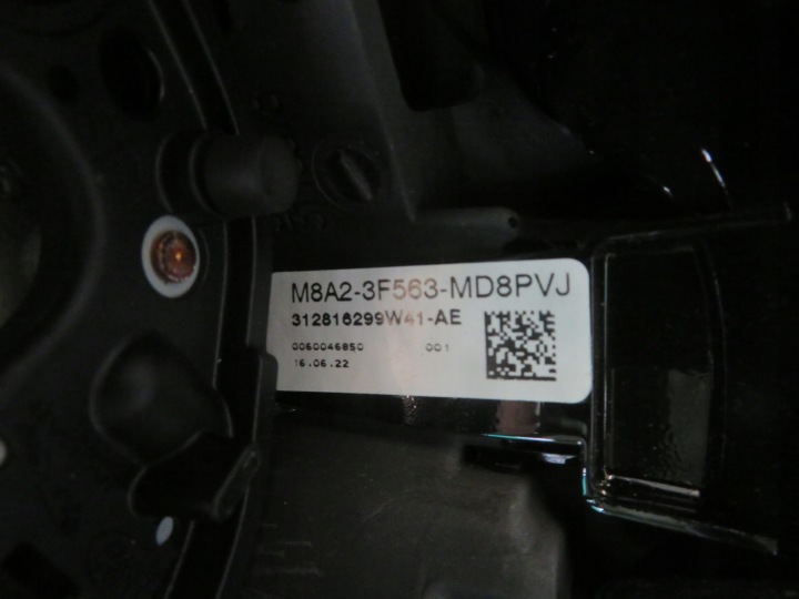фото №10, Кермо багатофункціональна range rover land rover velar l560 3.0 22r