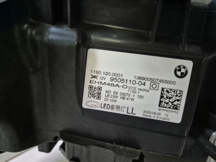 фото №10, Фара led правая bmw 4 g22 g23 g26 m3 g80 g81 m4 g82 чёрный чёрная тень