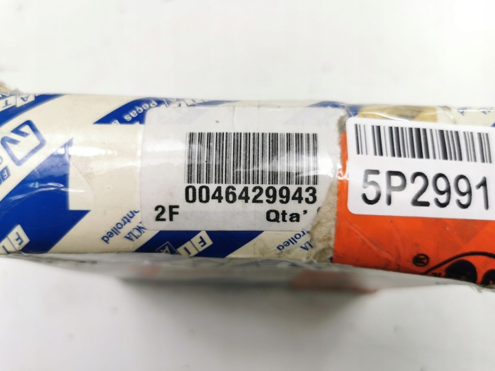 фото №9, Датчик abs перед fiat brava bravo i oem номер 46429943