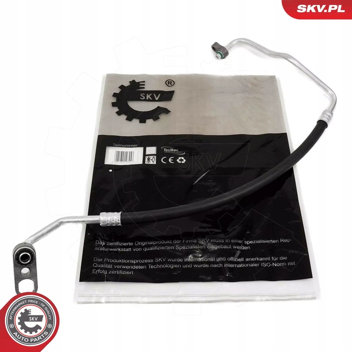 фото №1, Шланг кондиционера chevrolet daewoo шланг высокого/низкого