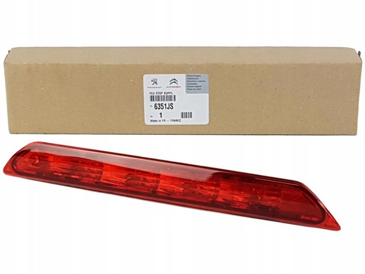 фото №2, Третє світло сплав citroen c3 6351js оригінал