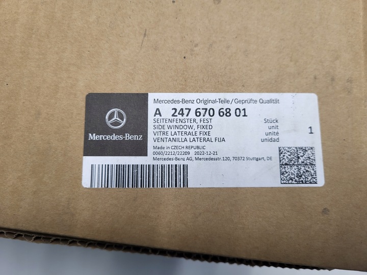 фото №11, Mercedes b клас w247 нова скло правий зад кузовна оригінальний номер 2022