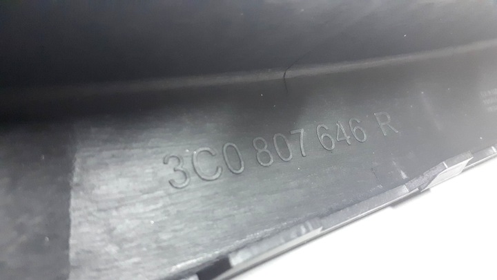 фото №15, Планка заглушка бампера перед l+p vw passat b6