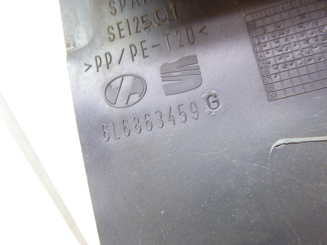 фото №6, Seat ibiza iii 6l рестайлінг 06-08 захист ременя заднього багажника hb 3d