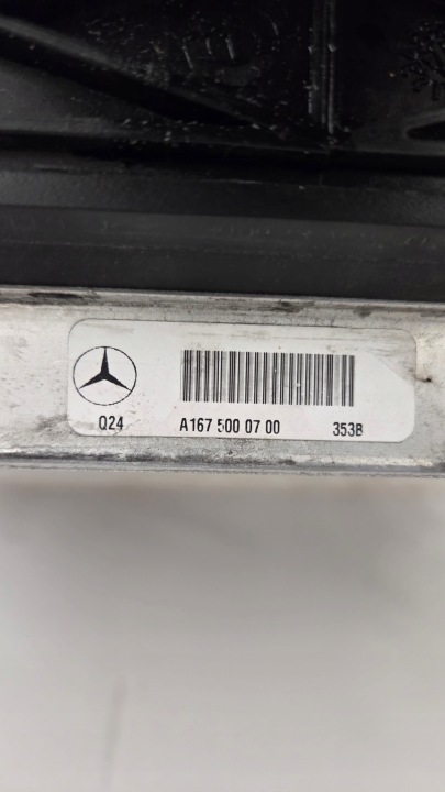 фото №9, Комплект радіатор основний  mercedes gle 2 ii 167 2019- a1675000700