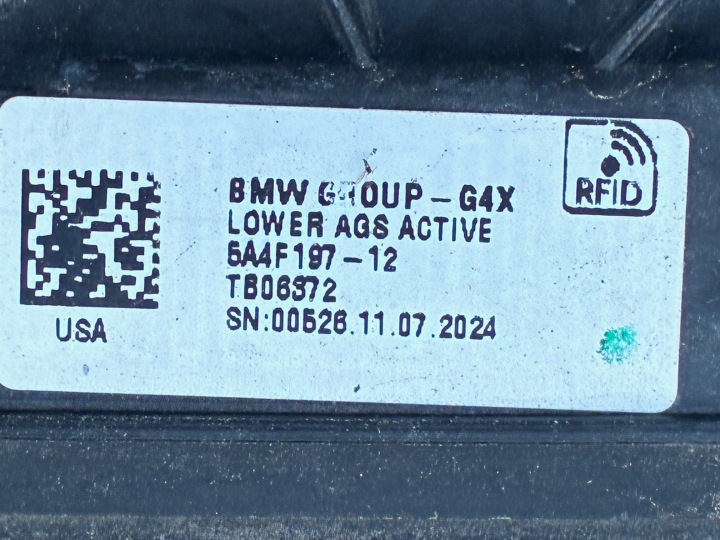 фото №8, Жалюзі кермо забірник  ролета повітря нижня bmw x3 g45