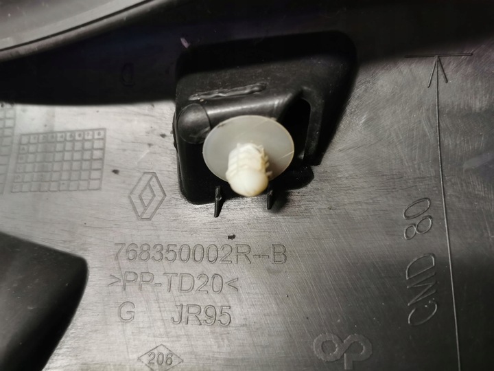 фото №3, Захист стійка l/p scenic iii 768350002r/768340002r