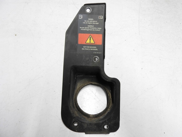 фото №1, Mercedes sprinter ii 06-12 w906 корпус захист заливання пального a9067540234