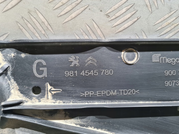 фото №5, Ліва нижня захист opel combo e berlingo iv rifter