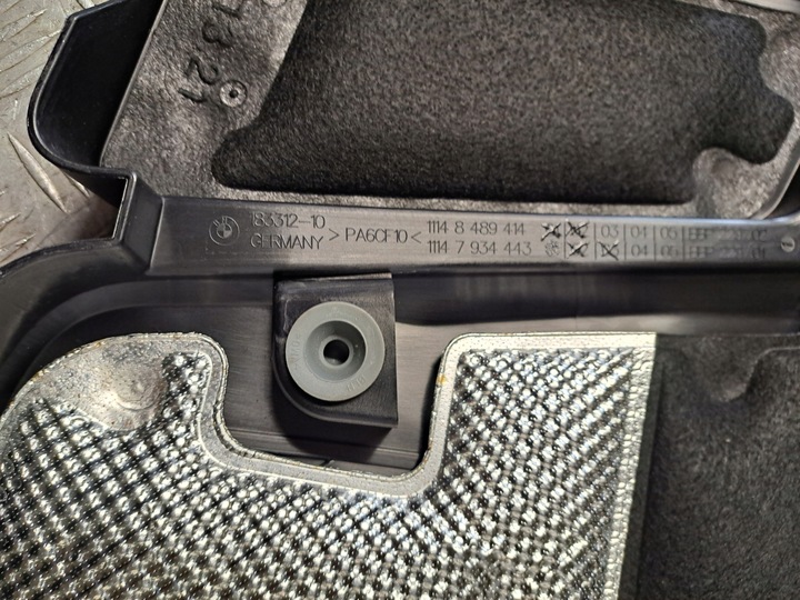 фото №8, Bmw 8 m850ix g14 g15 g16 м-пакет захист двигуна верхня 8489414 нова