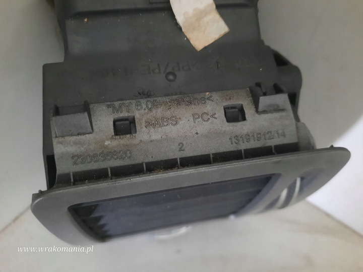 фото №5, Opel vectra c 1.9 cdti решётка воздуховод левая передняя перед 230635620