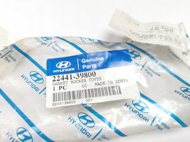 фото №6, Ущільнювач кришки клапанів hyundai terracan 2001- oem номер 22441 39800