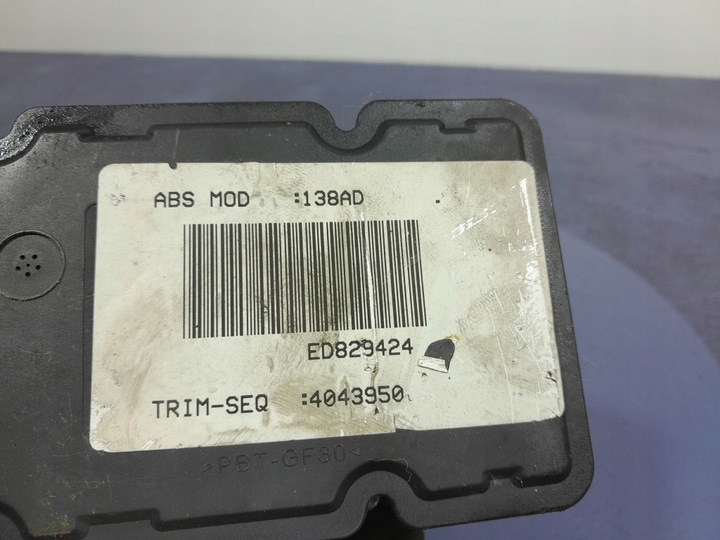 фото №7, Jeep compass i блок управления насос abs p68091138ad