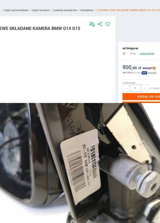 фото №8, Зеркало левое камера mpaket фотохромный bmw g14 g15 g16 9pin европа