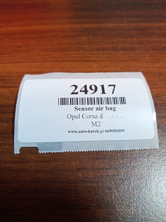 фото №5, Opel corsa d блок керування датчик air bag 13367438