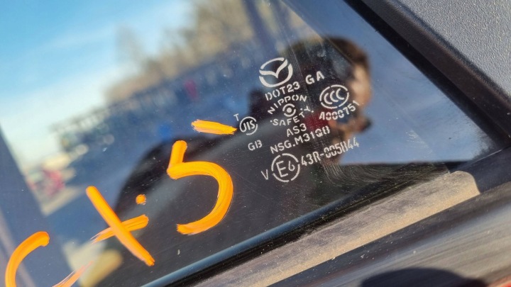 фото №12, Mazda cx-5 двері ліві зад задні колір 41v 11-17 r