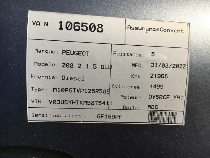 фото №12, Peugeot 208 ii радио панель навигация 2022 набор комплект демонтаж оригинал