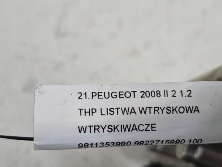 фото №10, Peugeot 2008 ii 2 1.2 thp топливная рейка форсунки 9811353880