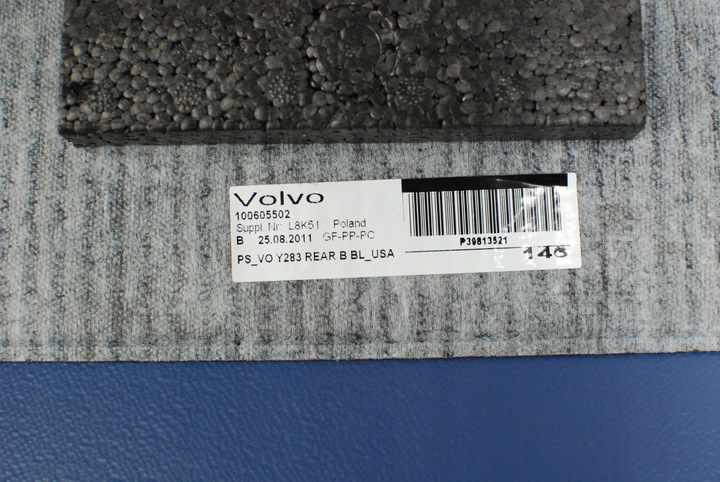 фото №5, Volvo s60 ii полка задняя зад 100605502