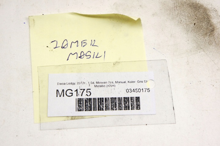 фото №5, Mg175 dacia lodgy замок засув капота